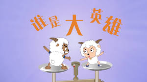 内江网站推广